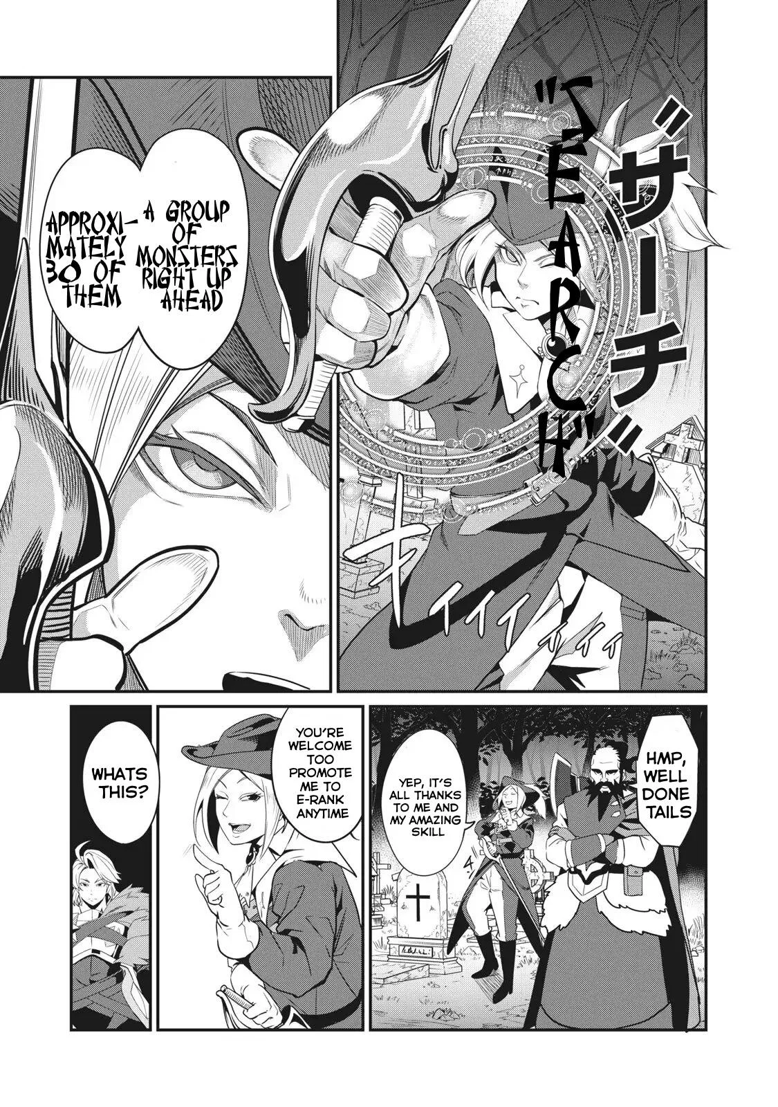 Anime – The Exiled Heavy Knight Knows How to Game the System Chapter 4 – Page 12