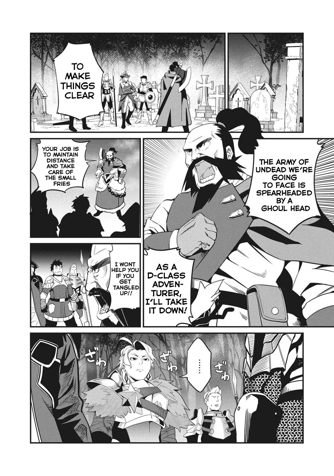 Anime – The Exiled Heavy Knight Knows How to Game the System Chapter 4 – Page 15