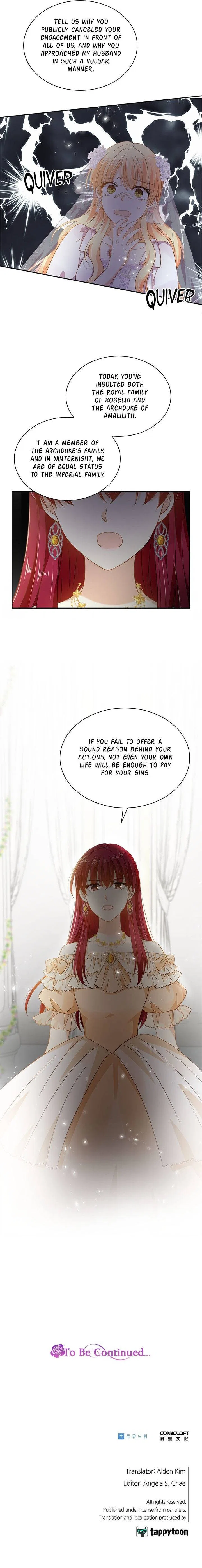 The Evil Lady Will Change Chapter 83 – Page 17