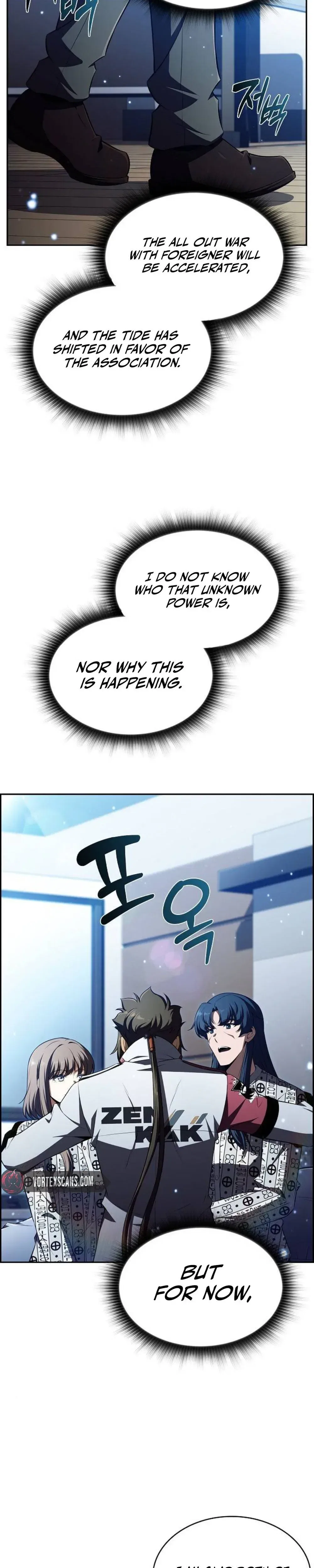 Please Have a Meal! Chapter 50 – Page 19