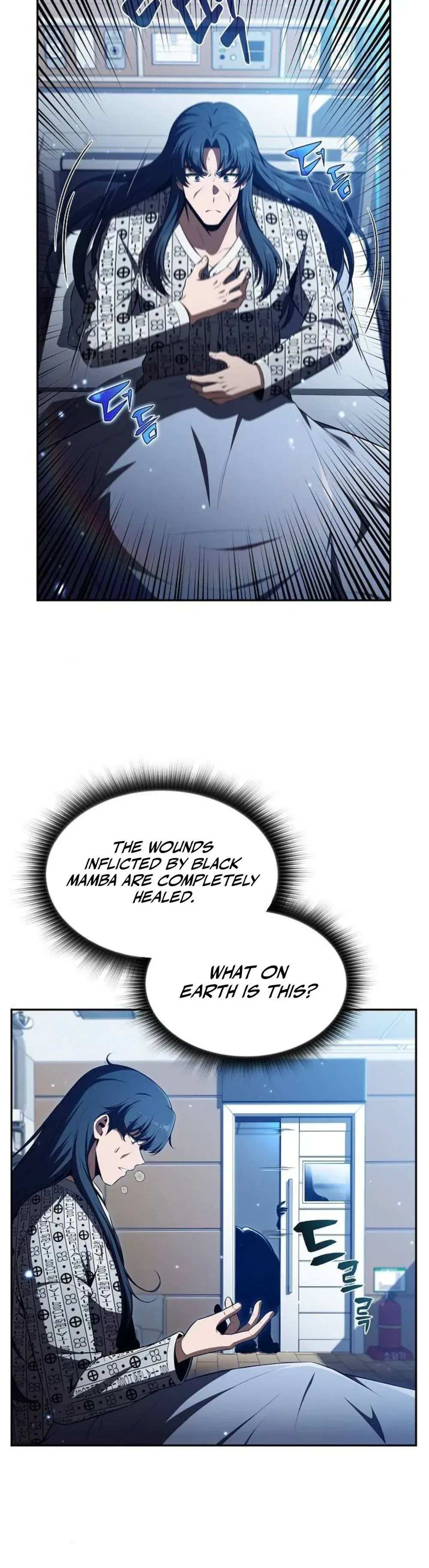 Please Have a Meal! Chapter 50 – Page 48