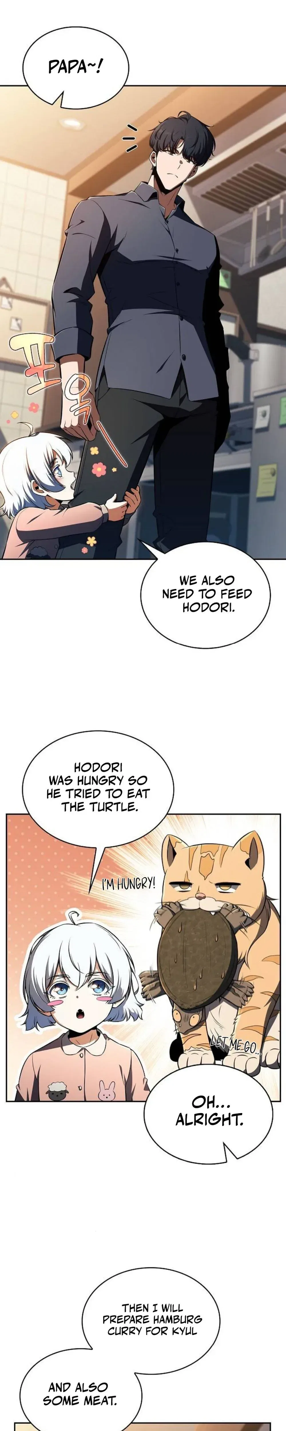 Please Have a Meal! Chapter 50 – Page 69