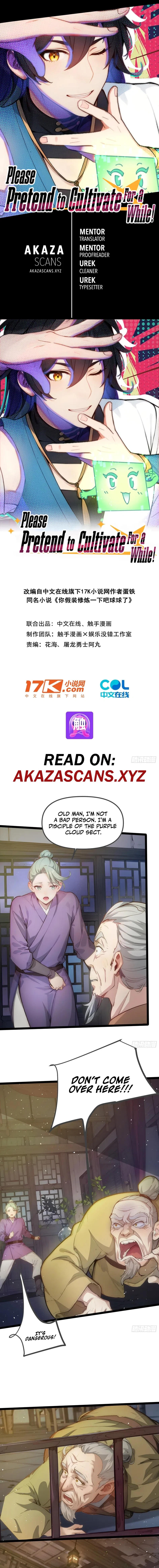 Please Pretend to Cultivate For a While Chapter 18 – Page 1