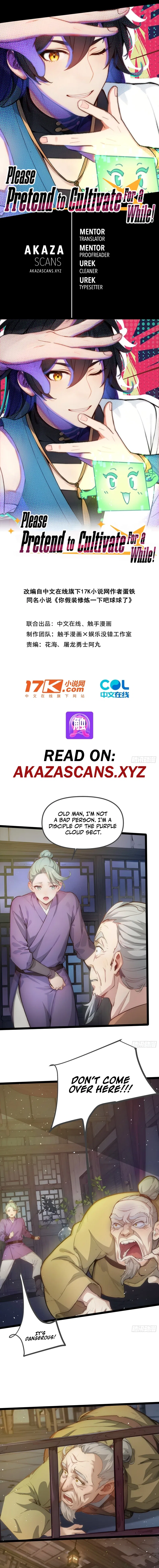 Please Pretend to Cultivate For a While Chapter 17 – Page 1