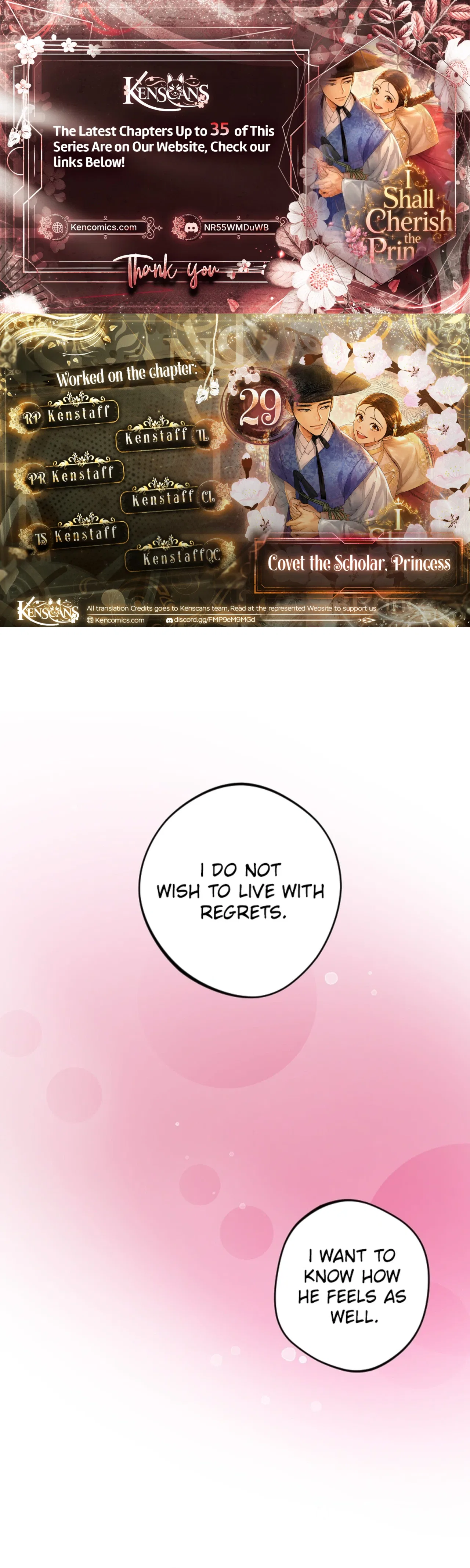 The Princess Covets The Scholar Chapter 29 – Page 1