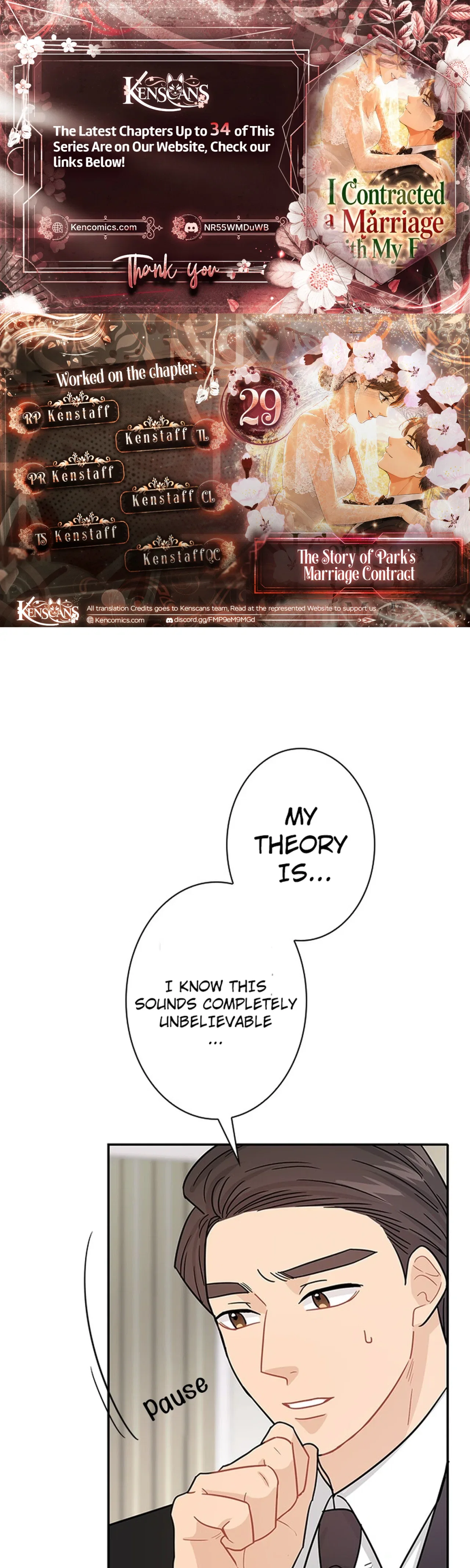 The Story of Park’s Marriage Contract Chapter 29 – Page 1