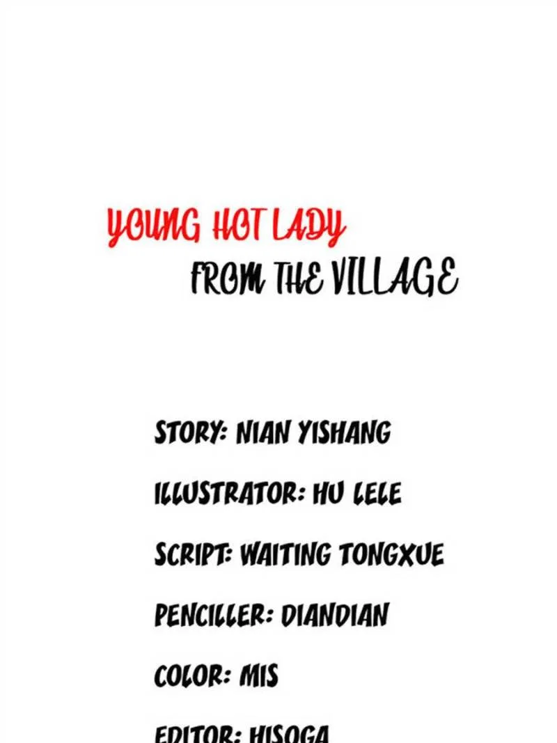 Young Hot Lady From The Village Chapter 69 – Page 1