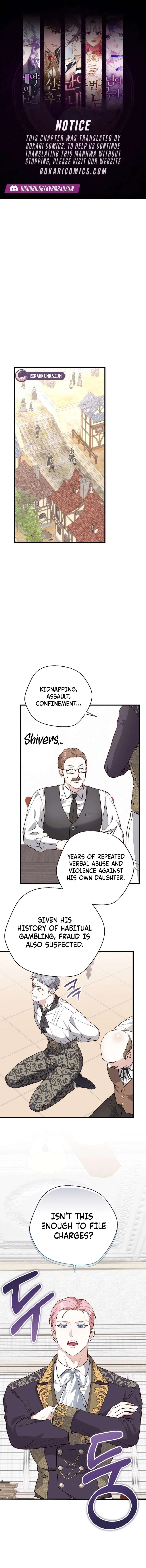 Even Madness Strikes Thrice Chapter 36 – Page 1