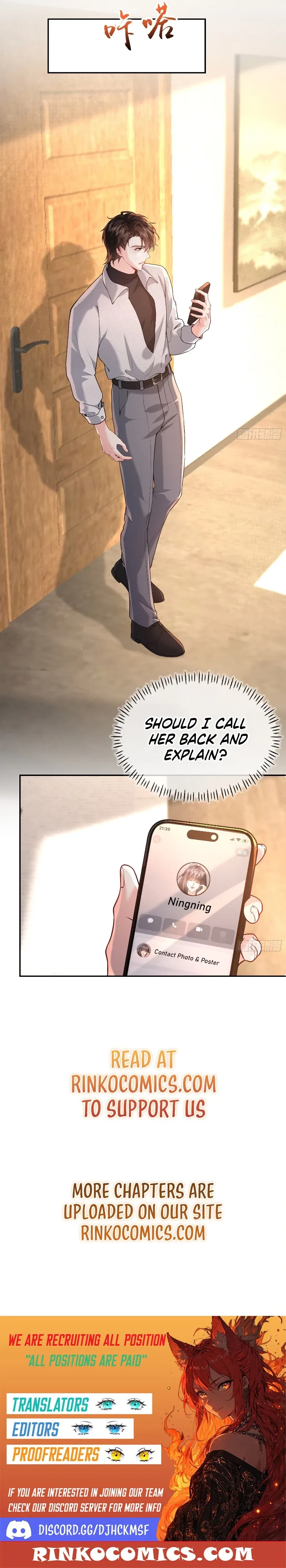Love With Intention Chapter 38 – Page 14