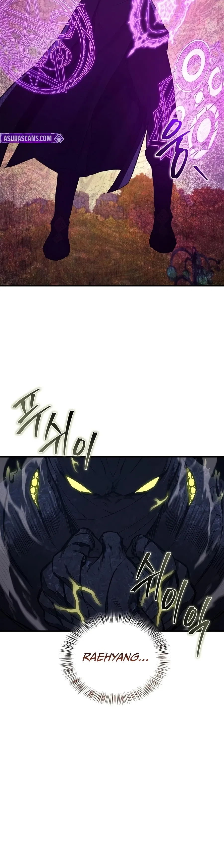 The Demonic Cult Instructor Returns Chapter 61 – Page 17