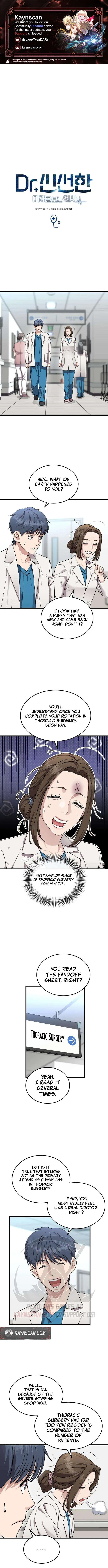 Dr. Shin Seonhan Who Sees the Future Chapter 38 – Page 1