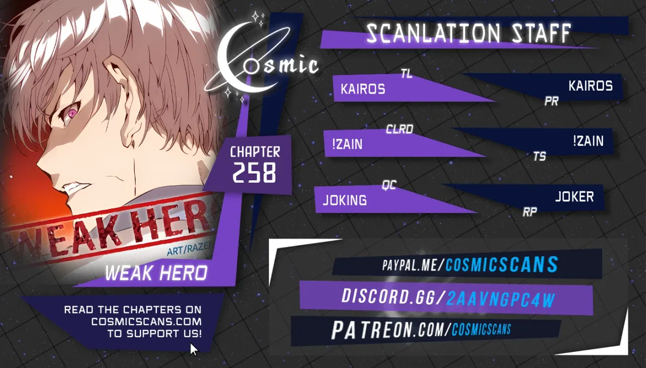 Weak Hero Chapter 258 – Page 1