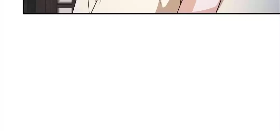 I Really Love His Bad Temper Chapter 101 – Page 16
