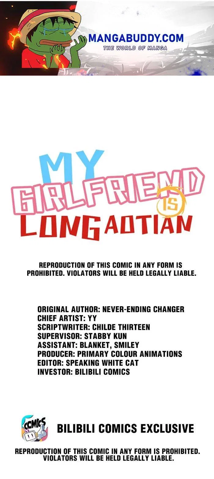 My Girlfriend Is Long Aotian Chapter 49 – Page 1