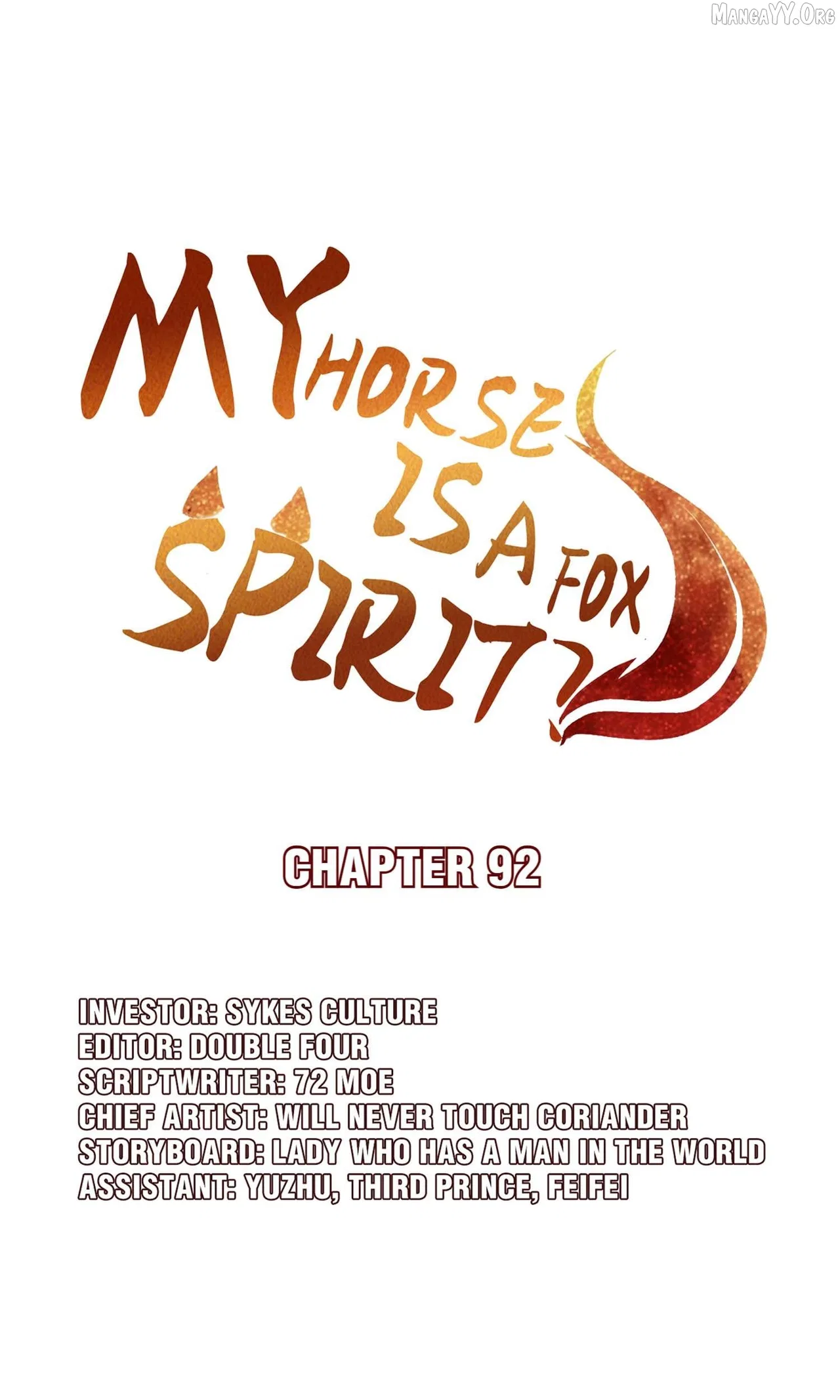 My horse is a Vixen Chapter 98 – Page 1