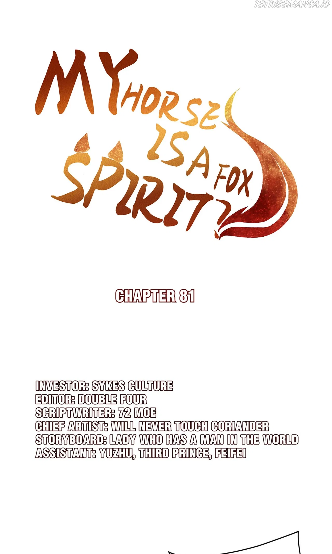 My horse is a Vixen Chapter 87 – Page 3