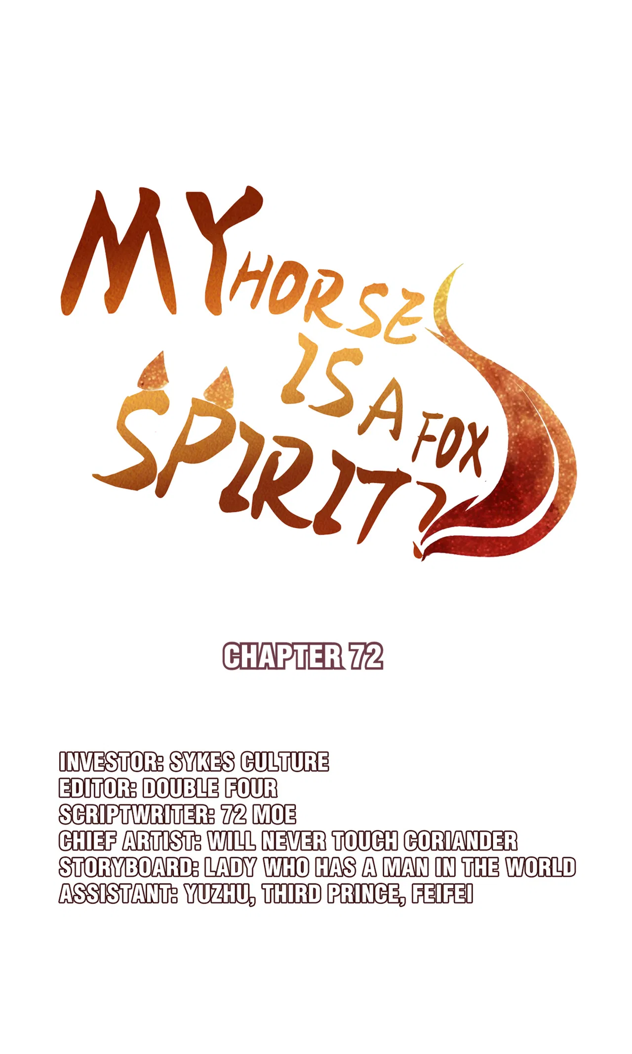 My horse is a Vixen Chapter 78 – Page 1