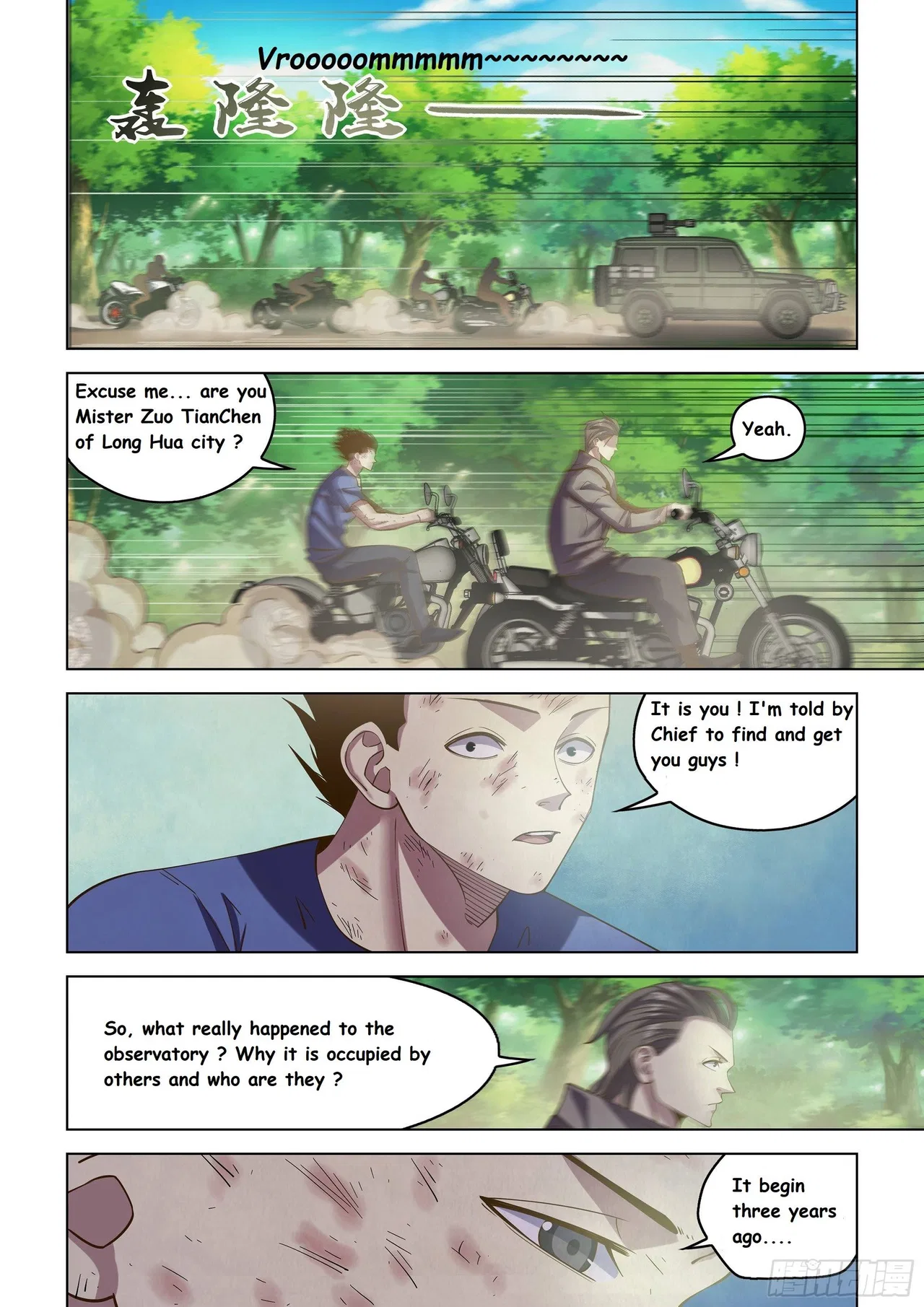 The Last Human Chapter 471 – Page 1