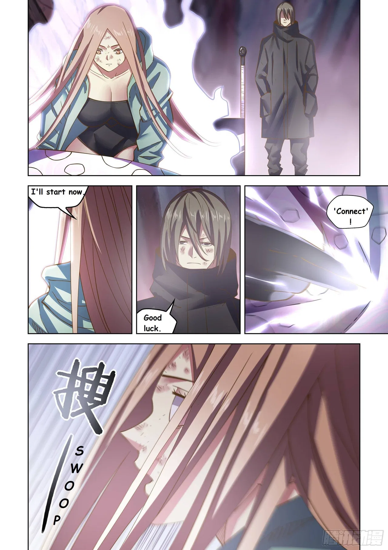 The Last Human Chapter 466 – Page 1