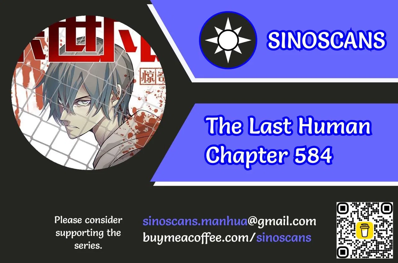 The Last Human Chapter 584 – Page 1