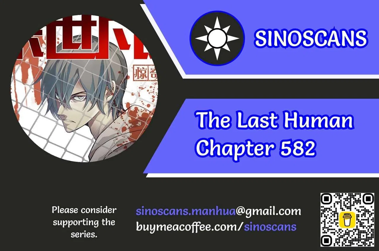 The Last Human Chapter 582 – Page 1