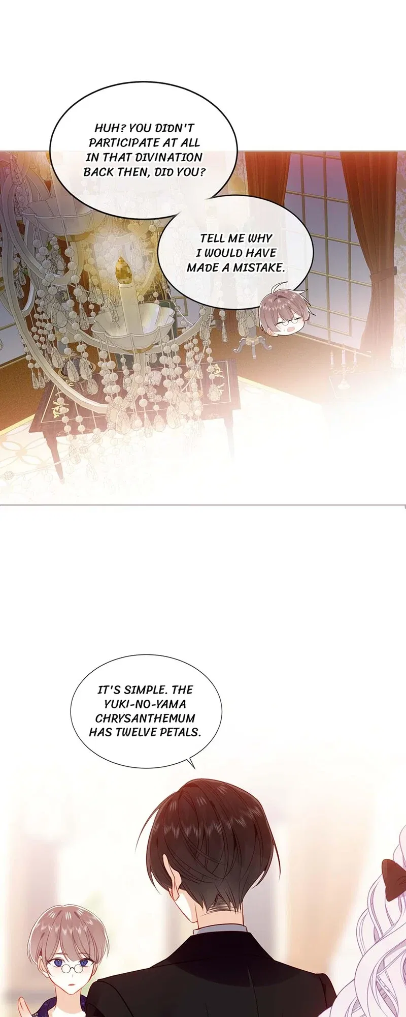 The Script Shop of Dream Chapter 78 – Page 1