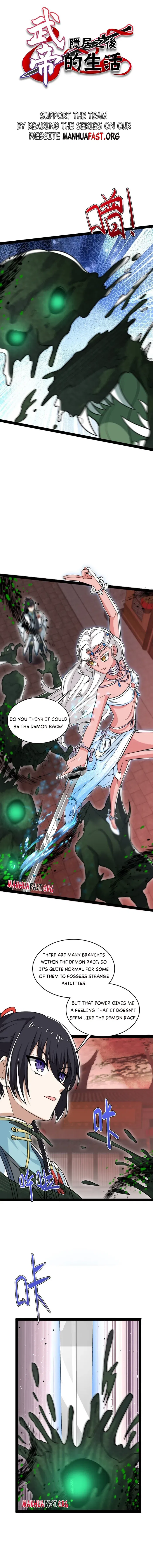 Life of a War Emperor After Retirement Chapter 301 – Page 1