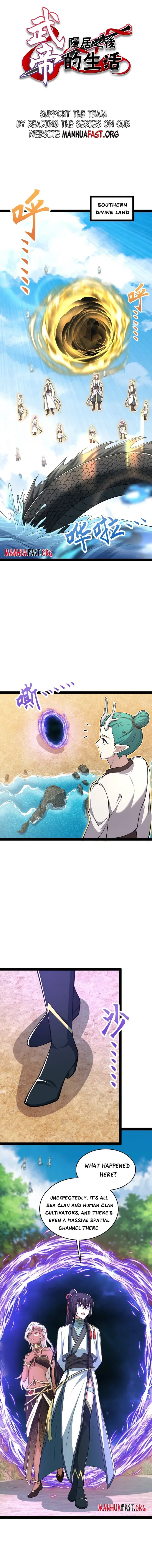 Life of a War Emperor After Retirement Chapter 296 – Page 1