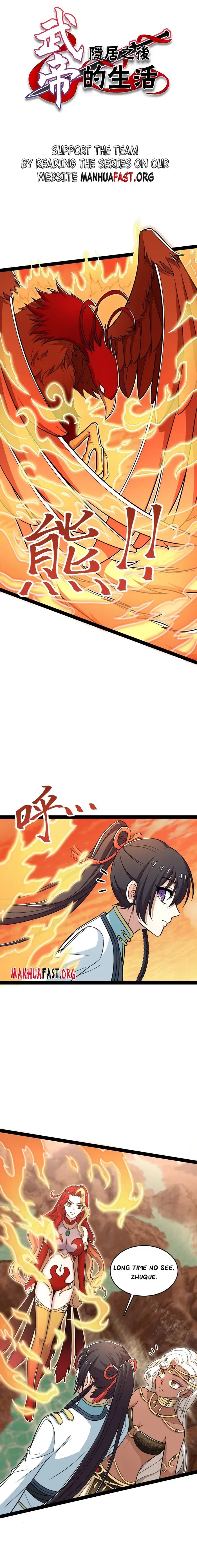 Life of a War Emperor After Retirement Chapter 294 – Page 1