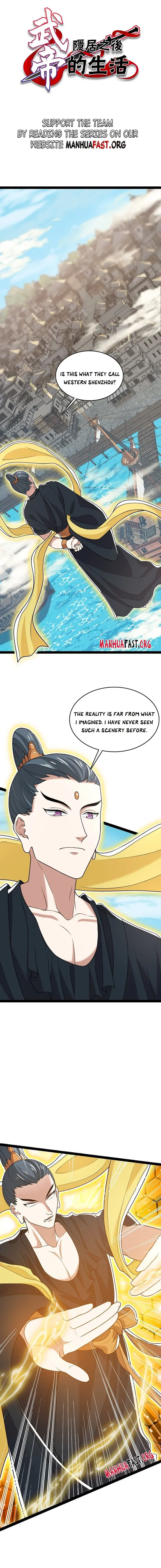 Life of a War Emperor After Retirement Chapter 293 – Page 1