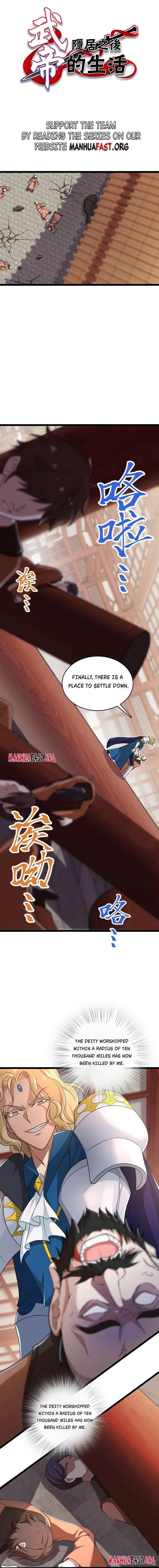 Life of a War Emperor After Retirement Chapter 287 – Page 1