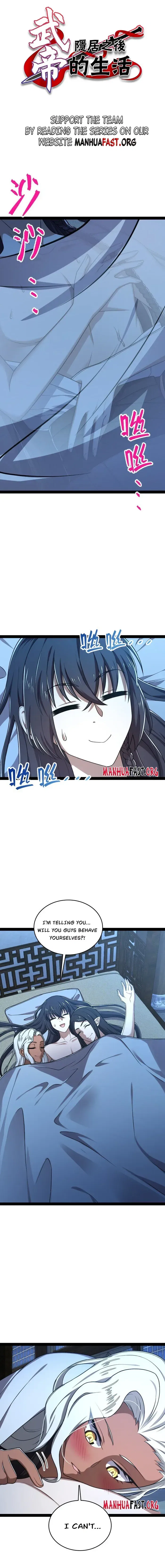 Life of a War Emperor After Retirement Chapter 286 – Page 1