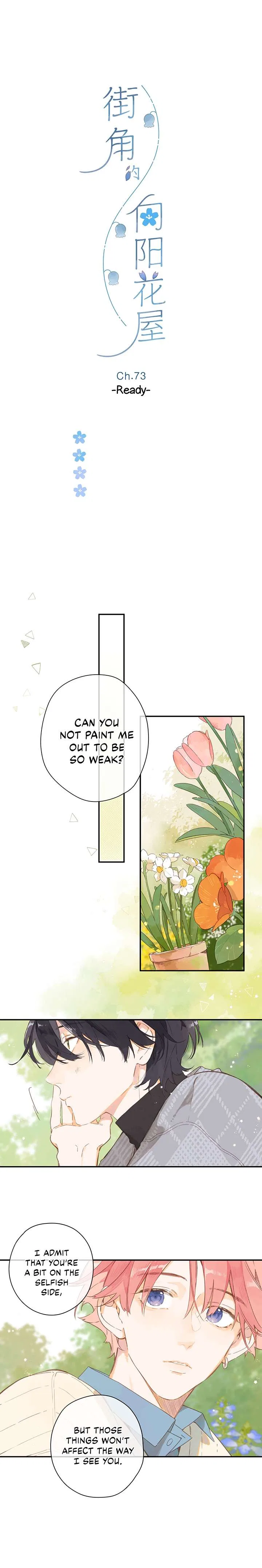 Summer Bloom Chapter 73 – Page 1