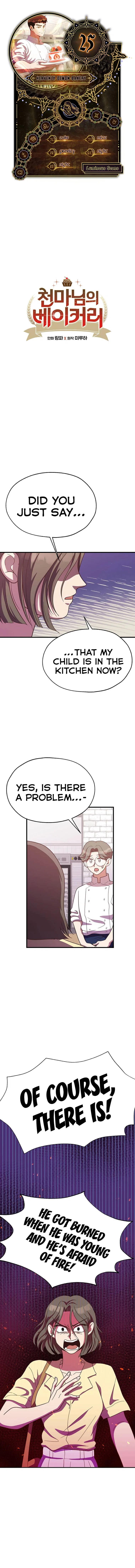 Heavenly Demon Bakery Chapter 25 – Page 1
