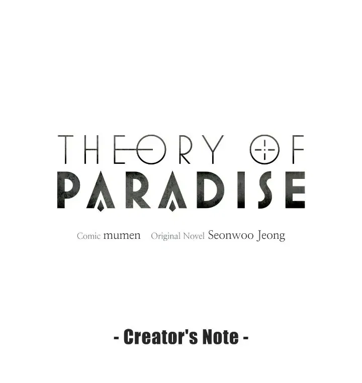 Theory of Paradise Chapter 101 – Page 1