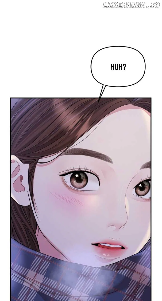 To You, Who Keep the Star Chapter 160 – Page 1
