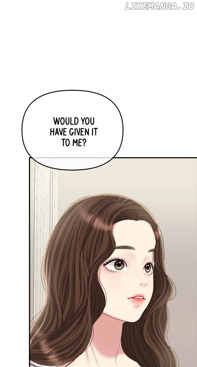 To You, Who Keep the Star Chapter 153 – Page 1