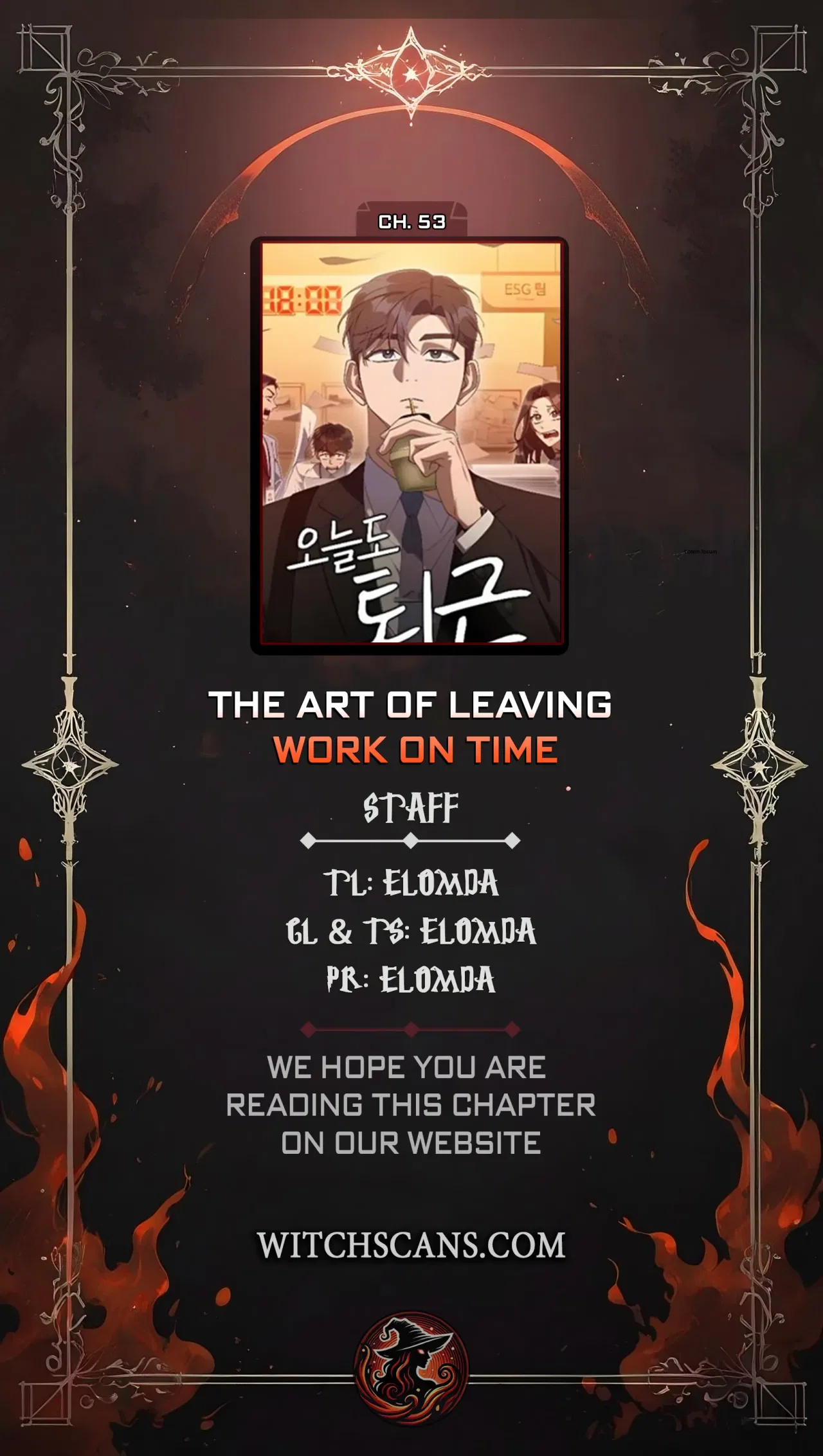 The Art of Leaving Work on Time Chapter 53 – Page 1