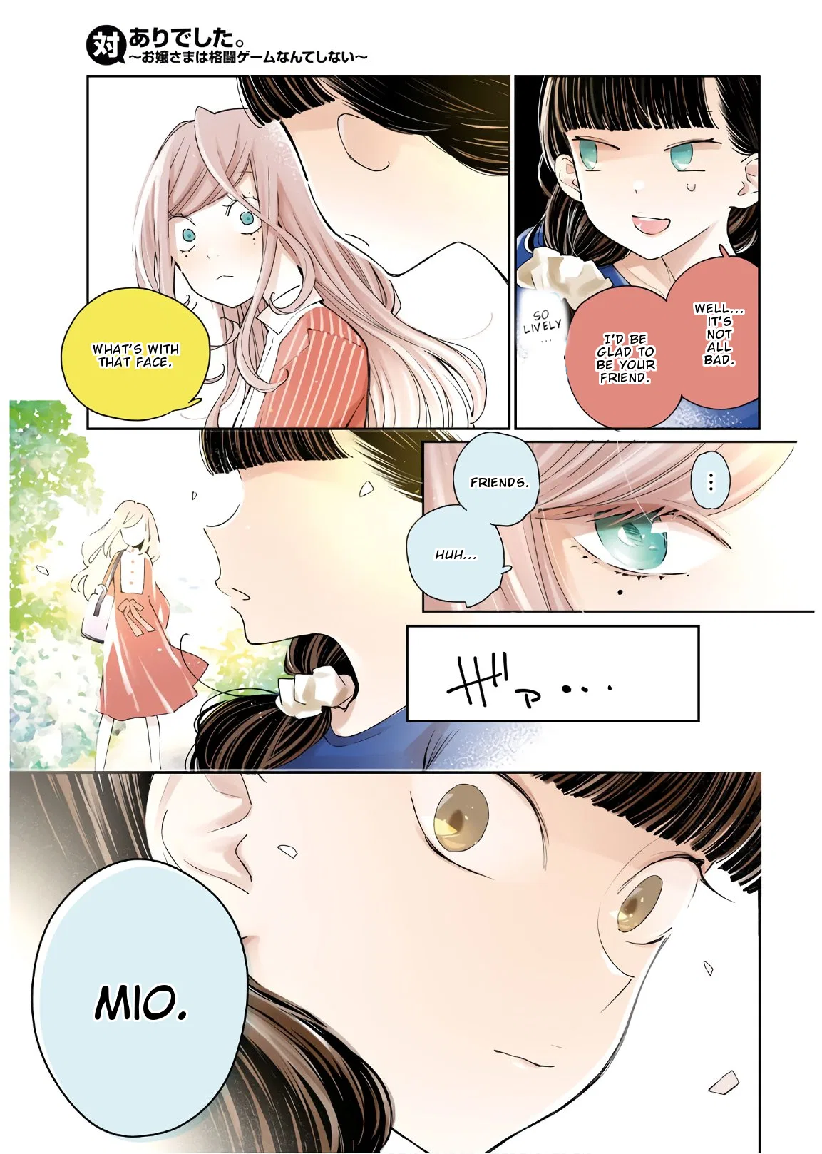 Anime – Young Ladies Don’t Play Fighting Games Chapter 5 – Page 4