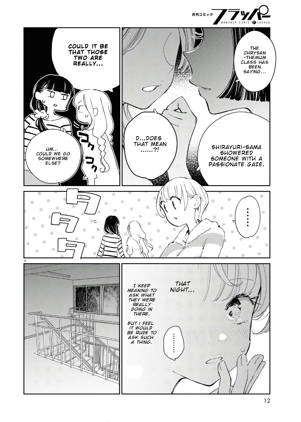 Anime – Young Ladies Don’t Play Fighting Games Chapter 5 – Page 11