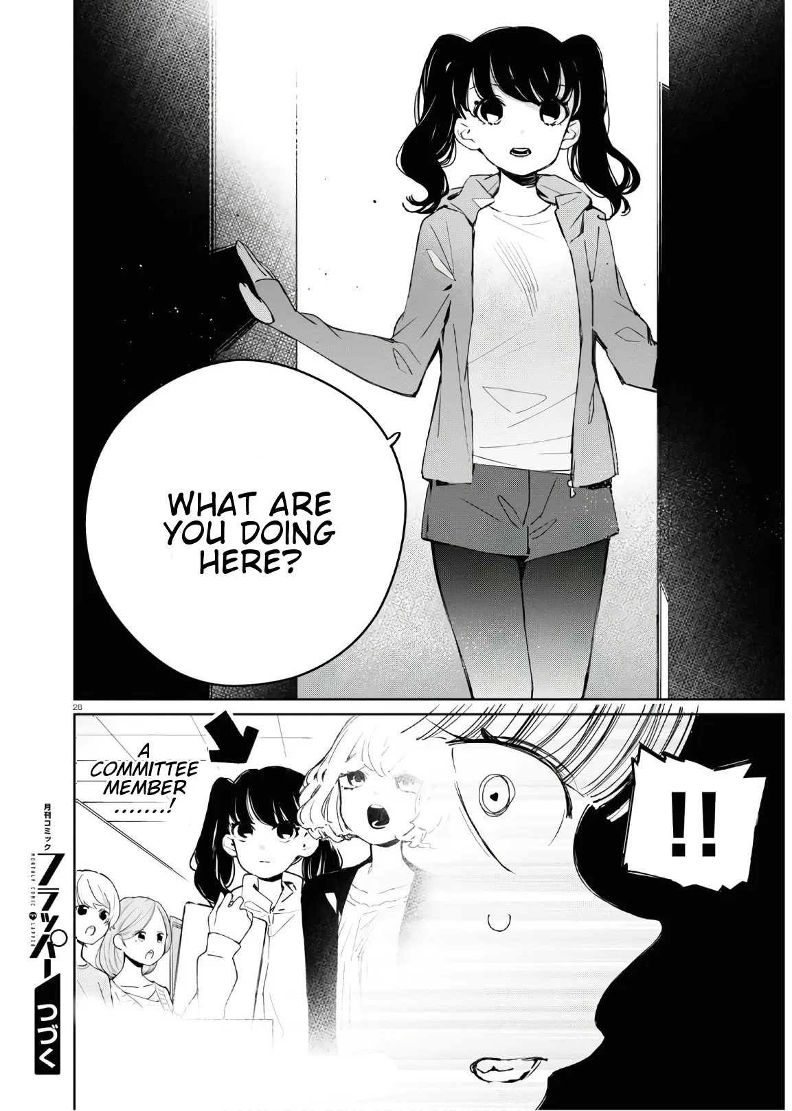 Anime – Young Ladies Don’t Play Fighting Games Chapter 5 – Page 32