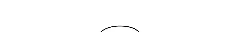 Lovers Beyond Dimension Chapter 20 – Page 44