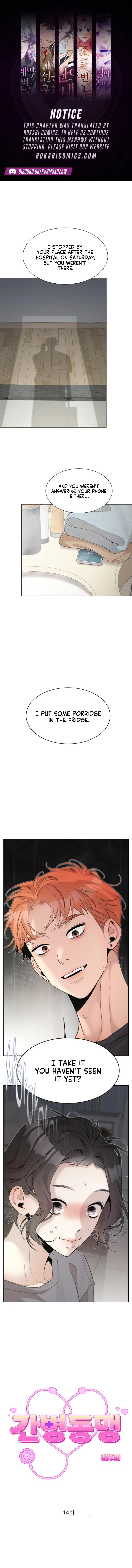 Caregiver’s Alliance Chapter 14 – Page 1