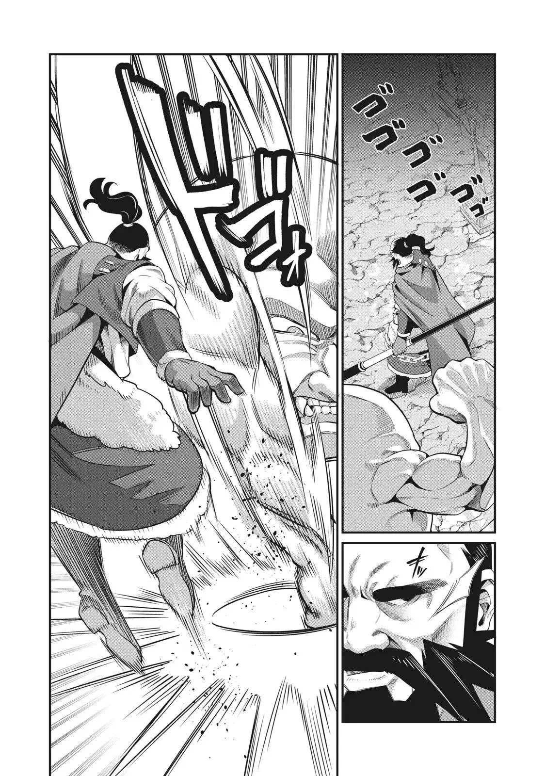 Anime – The Exiled Heavy Knight Knows How to Game the System Chapter 6 – Page 11