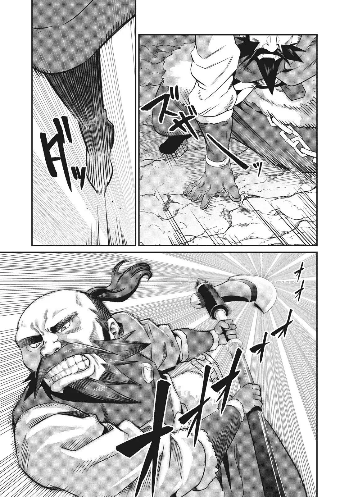 Anime – The Exiled Heavy Knight Knows How to Game the System Chapter 6 – Page 12