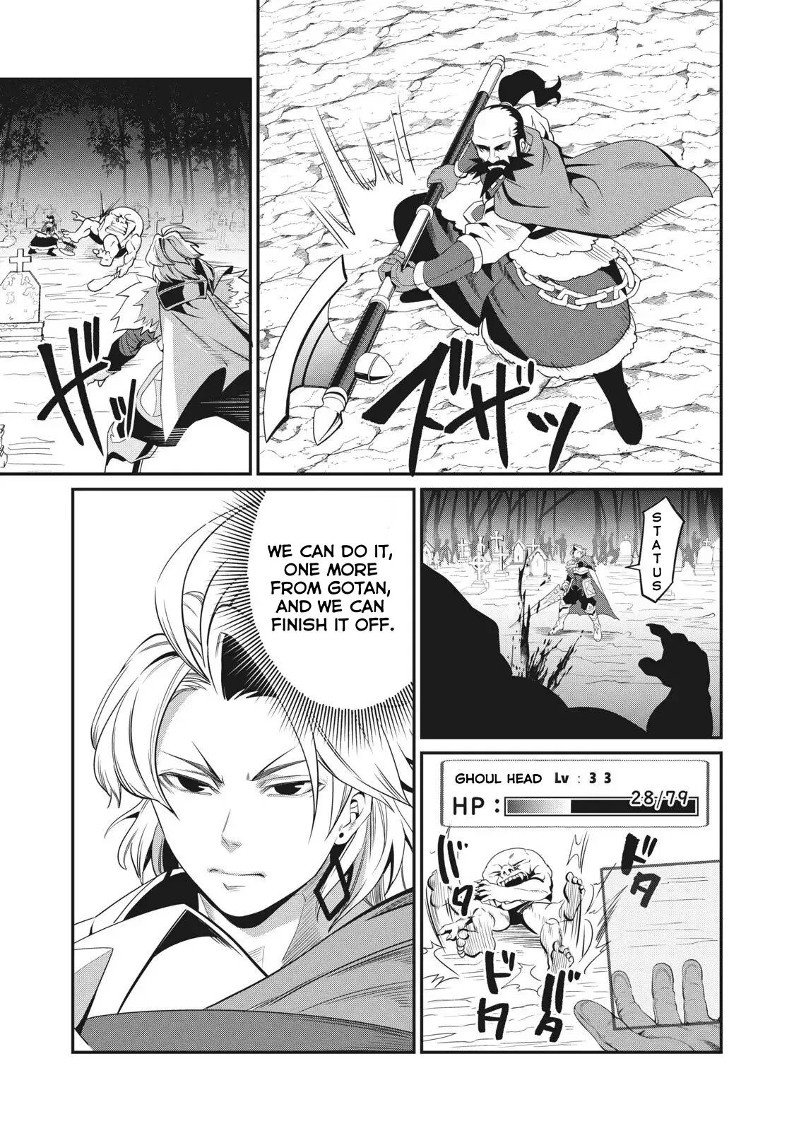 Anime – The Exiled Heavy Knight Knows How to Game the System Chapter 6 – Page 14