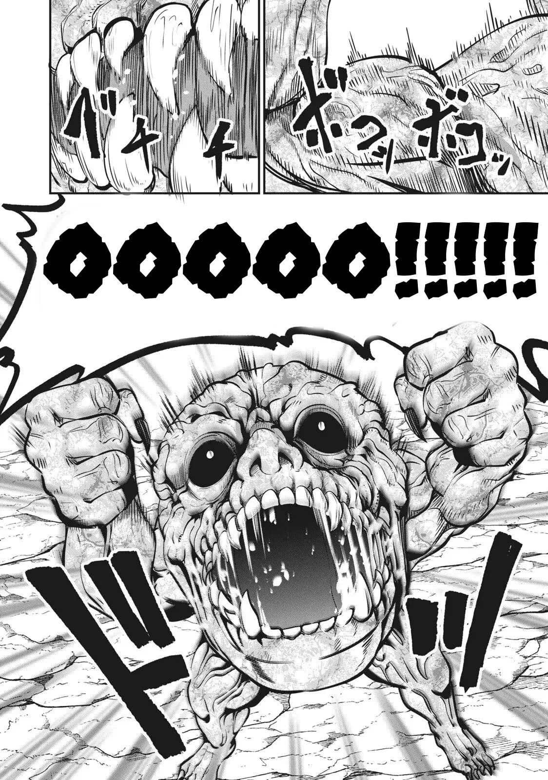 Anime – The Exiled Heavy Knight Knows How to Game the System Chapter 6 – Page 19
