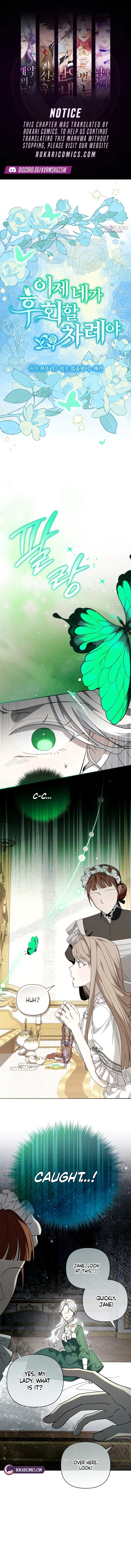 Now It’s Your Turn To Regret Chapter 3 – Page 1