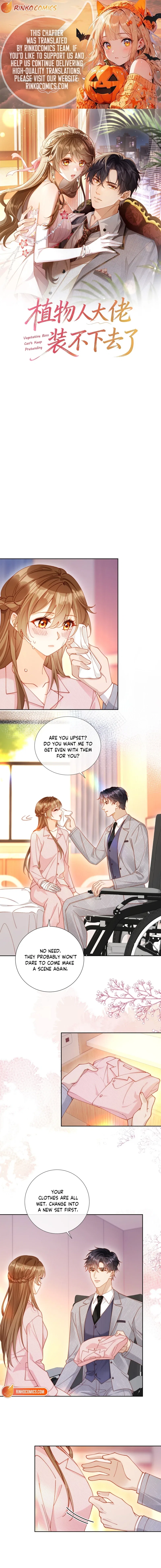 The Vegetative Bigshot Can’t Pretend Anymore Chapter 61 – Page 1