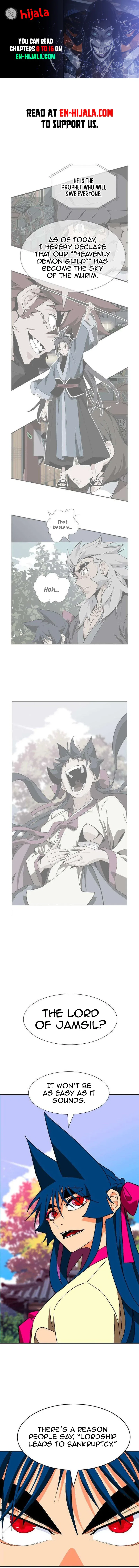 Mumumu Chapter 13 – Page 1